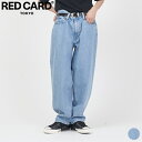 【SALE 10％OFF】RED CARD レッドカード トーキョー バギー 72691701ILT 90s Baggy ボトム デニム パンツ ジーンズ レディース シンプル カジュアル ワイド ルーズ ボーイッシュ ウォッシュ 綿 コットン XXS XS S M インディゴ [ 2023 SS 春 夏 秋 冬 ]