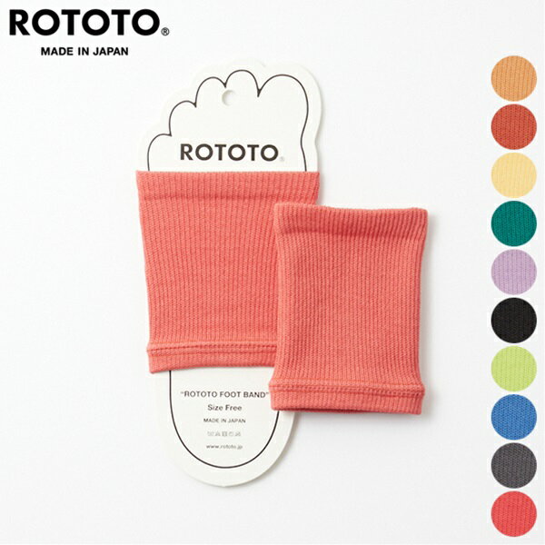 rototo 靴下 メンズ ロトト ROTOTO フットバンド R1457 FOOT BAND サンダル ソックス ルームソックス フットカバー カジュアル シンプル メンズ レディース ユニセックス MENS LADYS 靴下 チューブタイプ カラフル 総柄 ドライタッチ 日本製 F [ 2023 SS 春 夏 ] /hfd