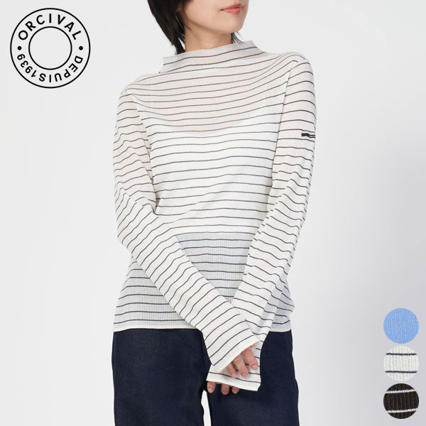 樂天商城 - 【SALE 50％OFF】オーシバル ORCIVAL モックネック プルオーバー レディース シアー リブニット #OR-D0108 SAR MOCK NECK PULLOVER ブラック ホワイト ブルー [ 2024 FW 春 夏 秋 冬 ] [★]