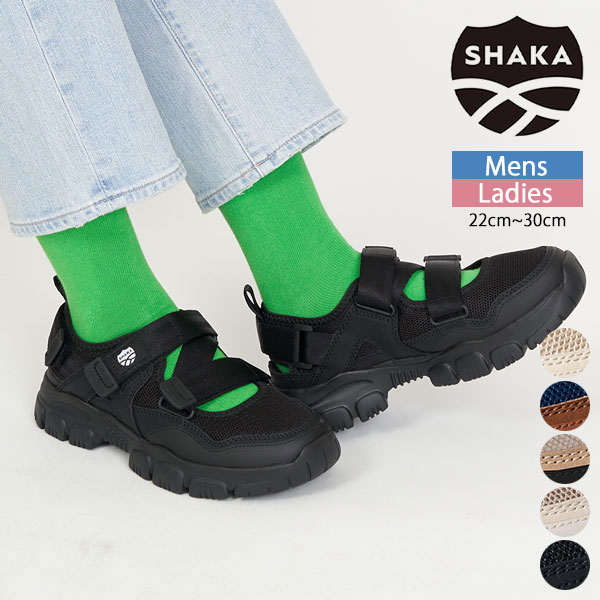 シャカ SHAKA オッター トレイル AT SK-217 OTTER TRAIL AT スニサン スニーカー サンダル 靴 厚底 レディース メンズ ユニセックス アウトドア カジュアル スポーティー メッシュ ベルクロ ストラップ [ 2024 SS 春 夏 秋 冬 ]