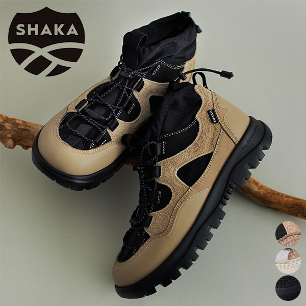 【24SS新作】シャカ SHAKA ハイク パース EX SK-265 HIKE PURSE EX トレッキング シューズ 靴 厚底 レディース メンズ ユニセックス アウトドア キャンプ カジュアル ミッドカット テック感 メ…