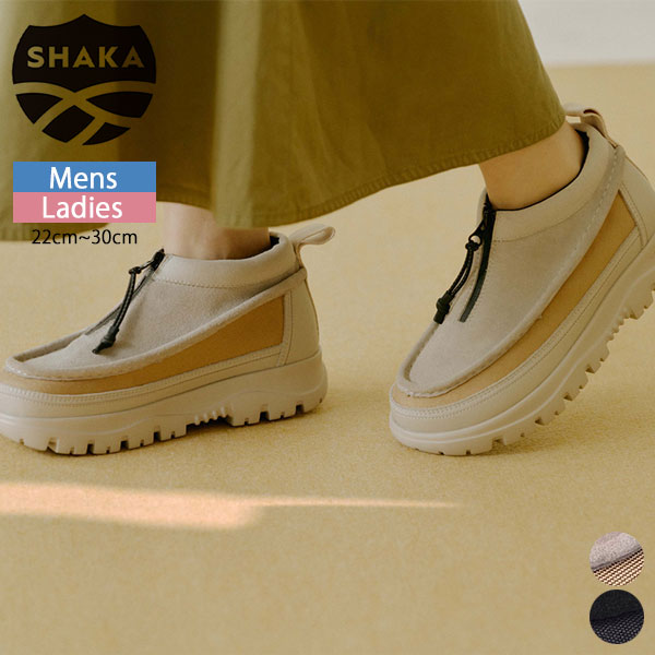 【SALE 30％OFF】シャカ SHAKA ジップ モカシン ブーティー EX SK-290 ZIP MOCCASIN BOOTIE EX シューズ ブーツ 厚底 レディース メンズ ユニセックス アウトドア カジュアル フロントジップ 軽量 耐久性 22cm〜30cm [ 2024 FW 秋 冬 ]
