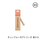 チューフォーモアトリーズ 桜 XS