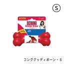 コンググッディボーン S