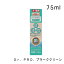 Dr.PRO.プラーククリーン 75mL