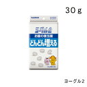 商品画像3