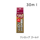 商品情報 名称 フンロップ　ゴールド・30ml サイズ 45×35×130（mm） 内容量 0 カラー 0 製品サイズ（幅×奥行×高さ） 0フンロップ　ゴールド・30ml 「ウンチはマズいを学習させる」シロップ。 食糞でお困りの方。 いつものご飯にかけるだけで、「ウンチはマズい」を学習します。 1