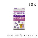 商品画像1