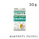 商品画像2