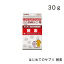 商品画像2