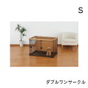 ダブルワンサークル S