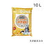 コーチョー 猫砂 ネオ砂 オカラ 10L 日本製 流せる 燃やせる 固まる 消臭 トイレに流せる ねこ砂 おから ねこトイレ トイレ用品 猫 猫用品 KOCHO
