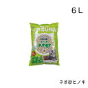 コーチョー 猫砂 ネオ砂 ヒノキ 6L 日本製 瞬間吸収 消臭 脱臭 固まる 流せる トイレに流せる 燃やせる ねこ砂 ねこトイレ トイレ用品 猫 猫用品 KOCHO(4)