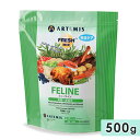 アーテミス フレッシュミックス フィーライン 猫用 500g 全猫種用 キャットフード ドライフード ARTEMIS