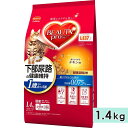 ビューティープロ キャット 下部尿路の健康維持 1歳から チキン味 1.4kg 高齢猫用 シニア猫用 キャットフード ドライフード 国産 総合栄養食 BEAUTY pro 日本ペットフード 正規品