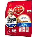 ビューティープロ キャット 下部尿路の健康維持 1歳から フィッシュ味 2.7kg 成猫用 キャットフード ドライフード 国産 総合栄養食 BEAUTY pro 日本ペットフード 正規品