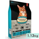 オーブンベイクドトラディション アダルト フィッシュ 1.13kg 成猫用 全猫種用 キャットフード ドライフード オーブンベークド OVEN BAKED 正規...