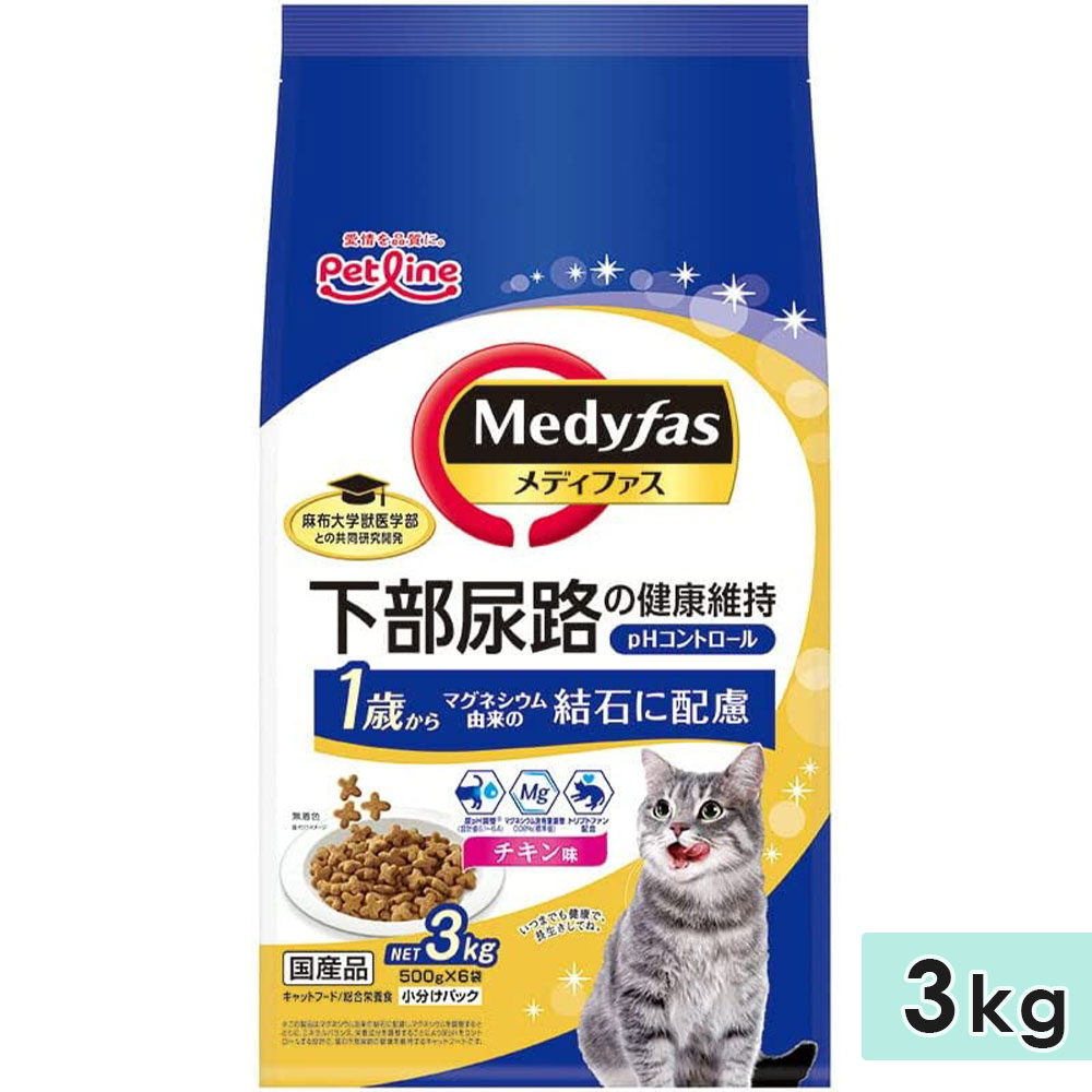 楽天グッドドッグメディファス 1歳から チキン味 3kg 成猫用 キャットフード ドライフード Medyfas ペットライン 正規品
