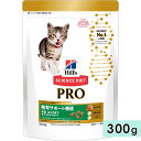 サイエンスダイエットプロ 発育サポート機能 子猫用 母猫用 300g 妊娠 授乳期 ～12ヶ月 キャットフード ドライフード ヒルズ hill 039 s science diet pro 正規品