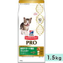 商品情報 対象 子猫(〜12ヶ月)母猫(妊娠期・授乳期) 原材料 チキン、玄米、小麦グルテン、動物性油脂、全卵、オート麦、小麦、大麦、亜麻仁、チキンエキス、フィッシュエキス、魚油、オート麦ファイバー、リンゴ、ブロッコリー、ニンジン、クランベリー、エンドウマメ、ミネラル類（カルシウム、リン、ナトリウム、カリウム、クロライド、マグネシウム、銅、鉄、マンガン、セレン、亜鉛、イオウ、ヨウ素）、アミノ酸類（タウリン、メチオニン、リジン）、乳酸、ビタミン類（A、B1、B2、B6、B12、C、D3、E、ベータカロテン、ナイアシン、パントテン酸、葉酸、ビオチン、コリン）、酸化防止剤（ミックストコフェロール、ローズマリー抽出物、緑茶抽出物） 成分 たんぱく質：37.8 %、脂質：23.5 %、炭水化物（NFE)：30 %、粗繊維：0.8 %、カルシウム：1.28 %、リン：1.06 %、カリウム：0.86 %、ナトリウム：0.56 %、マグネシウム：0.109 %、タウリン：0.51 %、ビタミンC：109 ppm、ビタミンE：1359 IU/kg、DHA：0.16 %、オメガ‐3脂肪酸：1.02 %、オメガ‐6脂肪酸：4.46 % エネルギー 415kcal/100g 内容量 1.5kg 原産地 アメリカ合衆国 メーカー 日本ヒルズ・コルゲート株式会社　サイエンス・ダイエットプロ JANコード 0052742371603 注意事項 ※表を目安に愛猫が最適な体重を維持できるよう、適宜調節してください。 ※1日1回〜数回に分けてあげてください。 ※新鮮な水がいつも飲めるようにしておきましょう。 ※愛猫の食事は、サイエンス・ダイエット〈プロ〉と新鮮な水で十分です。 ※他のフードからの切り替えは、7日ほどかけて徐々に行ってください。 ※直射日光、高温多湿をさけて保存し、開封後はお早めにご使用ください。 ※製品により、色、香り、質感等が異なる場合がありますが、原材料由来のもので栄養上の問題はありません。 キーワード プレミアムフード 正規品 猫種一覧 アジアン アジアンセミロングヘア アビシニアン アメリカンカール アメリカンショートヘア アメリカンボブテイル アメリカンワイヤーヘア アラビアンマウ ウクラニアン・レフコイ エーゲ・キャット エキゾチックショートヘア エジプシャンマウ オーストラリアンミスト オシキャット オホースアズーレス オリエンタル・バイカラー オリエンタルショートヘア オリエンタルロングヘア カオマニー カラーポイントショートヘアー カリフォルニア・スパングルド キムリック クリリアンボブテイル コーニッシュレックス コラット サイベリアン サバンナ ジャパニーズボブテイル シャム シャルトリュー シンガプーラ スコティッシュフォールド スノーシュー スフィンクス セルカークレックス セレンゲティ ソコケ ソマリ ターキッシュアンゴラ ターキッシュバン タイ チャウシー デボンレックス トイガー トンキニーズ ネベロング ノルウェージャンフォレストキャット ハイランダー バーマン バーミーズ バーミラ ハバナ バリニーズ ピクシーボブ ピーターボールド ヒマラヤン ブリティッシュショートヘア ブリティッシュロングヘア ペルシャ ベンガル ボンベイ マンクス マンチカン メインクーン ヨーロピアンバーミーズ ラガマフィン ラグドール ラパーマ ロシアンブルー ロシアンホワイト ポリダクティル・キャット バンビーノ ブラジリアン・ショートヘア 三毛猫 チートー ドメスティック・ショートヘア ドンスコイ ドラゴン・リー ヨーロピアンショートヘア ジャーマンレックス ジャバニーズ メコンボブテイル ミンスキン ナポレオン ヨークチョコレートサイエンス・ダイエットプロ 猫用 発育サポート キトン 子猫 12ヶ月まで 1.5Kg ●抗酸化成分ビタミンE&C 健康な本来の免疫力の維持をサポート ●高品質な魚油由来のDHA 健康的な脳の発達、優れた学習能力と目の発育をサポート ●EPA・たんぱく質・カルシウム 健康的な歯・骨格・筋肉の成長と、運動能力の発達をサポート ●高品質で消化の良い原材料 栄養素をしっかり吸収" ●タウリン 心臓と目の健康維持をサポート 厳選されたナチュラル*な原材料を使用 / 着色料・香料不使用 *栄養強化のためにビタミン類・ミネラル類・アミノ酸使用 サイエンス・ダイエット〈プロ〉は、科学的根拠に裏付けされた抗酸化成分（ビタミンE&C）を含み、愛猫本来の健康な免疫力の維持をサポートする機能性のフードです。 この商品のサイズはこちら ⇒ 300g ⇒ 1.5kg