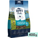 ZIWI Peak ジウィピーク エアドライキャットフード マッカロー&ラム 400g 全猫種用 成猫用 子猫用 高齢猫用 シニア猫用 ドライフード トランペッツ 正規品