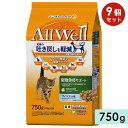 AllWell オールウェル 健康免疫サポート 成猫用 750g フィッシュ味挽き小魚とささみフリーズドライパウダー入り 国産 キャットフードドライフード ユニチャームペット 正規品