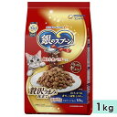銀のスプーン 贅沢うまみ仕立て まぐろ・かつお・煮干し・白身魚・しらす入り 1kg 成猫用 国産 キャットフード ドライフード ユニチャームペット 正規品