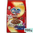 銀のスプーン 贅沢うまみ仕立て 毛玉ケア まぐろ・かつお・煮干し・白身魚・しらす入り 900g 成猫用 国産 キャットフード ドライフード ユニチャームペット ...