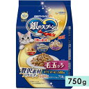 銀のスプーン 贅沢素材バラエティ 毛玉ケア まぐろ・かつお・白身魚味 750g 成猫用 国産 キャットフード ドライフード ユニチャームペット 正規品