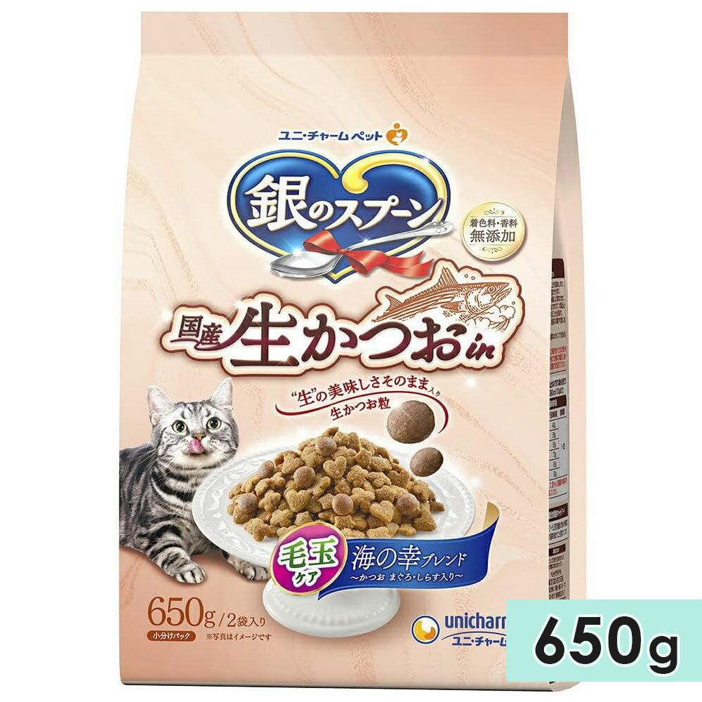 商品情報 対象 成猫用(1歳以上) 原材料 穀類(トウモロコシ、コーングルテンミール、パン粉)、肉類(チキンミール、ポークミール、ビーフミール、チキンエキス)、油脂類、魚介類(かつお、フィッシュエキス、かつお節、煮干パウダー、フィッシュミール、かつおミール、まぐろミール、乾燥シラス)、セルロースパウダー、豆類(大豆タンパク、脱脂大豆)、野菜類(ビートパルプ)、ビール酵母、酵母エキス、ミネラル類(カルシウム、塩素、コバルト、銅、鉄、ヨウ素、カリウム、マンガン、ナトリウム、リン、亜鉛)、アミノ酸類(タウリン、メチオニン)、ビタミン類(A、B1、B2、B6、B12、C、D、E、K、コリン、ナイアシン、パントテン酸、ビオチン、葉酸)、酸化防止剤(ミックストコフェロール、ハーブエキス) 成分 タンパク質：30.0%以上、脂質：20.0%以上、粗繊維：9.0%以下、粗灰分：7.0%以下、水分：10.0%以下、ビタミンA：10000IU/kg以上、ビタミンE：80IU/kg以上、ビタミンB1：5.1mg/kg以上、ビタミンB2：5.1mg/kg以上、カルシウム：1.00%、リン：0.90%、ナトリウム：0.40%マグネシウム：0.10% エネルギー 約390kcal/100gあたり 内容量 650g(325g×2袋) 原産地 日本 メーカー ユニ・チャームペット JANコード 4520699676561 注意事項 【使用上の注意】 ●ねこ以外には与えないでください。 ●まれに体質に合わない場合もあります。普段と違う様子があった場合は給与を中断して、早めに獣医師に相談することをおすすめします。 ●天然の原材料を使用しているため、色、形状などにばらつきがみられる事がありますが、品質に問題はありません。 ●旨み成分が固まったり、粒などに付着してシミのように見える場合がありますが、品質に問題はありません。 ●素材の大きさ、数に差異が生じる事があります。 【保管上の注意】 ●直射日光や高温多湿を避け、小児の手が届かない、涼しく、風通しのよい場所に保管してください。 ●開封後は、虫などが入らないように密閉して衛生的に保管し、早めにお使いください。 ●本品の空き袋をおもちゃにしないでください。 【その他の注意】 ●本製品を毎日の食事として与えることをお勧めします。※効果がでるまでに約2〜4週間程度かかります。※違いのあらわれ方はねこの体質・体調により異なります。 ●必要な栄養素がバランスよく取れますので、本製品と水のみで毎日の食事として与えることが出来ます。 ●食事量は下記の表を目安に、愛猫の体重や状態にあわせて与えてください。 ●食事は清潔なお皿で与え、新鮮な水をいつでも飲めるように用意してください。 ●初めて与える場合は、一度に多量を食べさせると便がゆるくなることがあるため、今までの食事に少量混ぜ、徐々に量を増やしながら、1〜2週間で切り替えてください。給与量を目安として、猫ちゃんの運動量や年齢等の状態に合わせて調整してください キーワード ドライフード 国産 正規品 全猫種用 成猫（1歳〜）毛玉対応 小分けパック 着色料不使用 香料不使用 総合栄養食 プレミアムフード 正規品 犬種一覧 【超小型犬】 トイマンチェスターテリア パピヨン ブリュッセルグリフォン プチブラバンソン ベルジアングリフォン ボロニーズ ポメラニアン 豆柴 マルチーズ ヨークシャーテリア ロングコートチワワ 【小型犬】 イタリアングレーハウンド ウエストハイランドホワイトテリア カニンヘンダックスフンド キャバリアキングチャールズスパニエル ケアーンテリア シーズー シーリハムテリア ジャックラッセルテリア スキッパーキー スコティッシュテリア スタンダードダックス チベタンスパニエル チベタンテリア チャイニーズクレステッドドッグ チワワ（ロングコート） トイマンチェスターテリア トイフォックステリア トイプードル ノーフォークテリア パピヨン パーソンラッセルテリア ビションフリーゼ ブリュッセルグリフォン プチブラバンソン ベドリントンテリア ベルジアングリフォン ペキニーズ ボストンテリア ボロニーズ ボーダーテリア ポメラニアン マルチーズ ミニチュアシュナウザー ミニチュアダックスフンド ミニチュアピンシャー ミニチュアプードル ヨークシャーテリア ラサアプソ レークランドテリア 日本テリア 狆 豆柴 【中型犬】 アイリッシュテリア アメリカンスタッフォードシャーテリア アメリカンピットブルテリア アメリカンコッカースパニエル イングリッシュコッカースパニエル イングリッシュスプリンガースパニエル ウィペット ウェルシュスプリンガースパニエル ウェルシュテリア ウェルシュコーギーカーディガン ウェルシュコーギーペンブローク オーストラリアンキャトルドッグ クランバースパニエル ケリーブルーテリア コーイケルホンディエ シェットランドシープドック スタッフォードシャーブルテリア スタンダードダックス バセットハウンド バセンジー ビーグル フレンチブルドッグ ブリタニースパニエル ブルドッグ プチバセットグリフォンバンデーン プーリー ボーダーコリー ミディアムプードル ミニチュアブルテリア ワイアーフォックステリア 北海道犬 四国犬 日本スピッツ 柴犬 甲斐犬 【大型犬】 アイリッシュウルフハウンド アイリッシュセッター アフガンハウンド アラスカンマラミュート イングリッシュセター イングリッシュポインター エアデールテリア オーストラリアンシェパード オールドイングリッシュシープドック キースホンド グレートデン グレートピレニーズ ゴールデンレトリーバー サモエド サルーキ シベリアンハスキー シャーペイ ジャイアントシュナウザー スタンダードプードル ダルメシアン チェサピークベイレトリバー チャウチャウ ドーベルマン ニューファンドランド バーニーズマウンテンドッグ ビアデットコリー フラットコーテッドレトリバー ブルテリア ベルジアンタービュレン ベルジアンマリノア ホワイトスイスシェパード ボクサー ボルゾイ ボルドーマスティフ ポーリッシュローランドシープドッグ ラフコリー ラブラドールレトリバー ロットワイラー ワイマラナー 秋田犬 紀州犬 猫種一覧 アジアン アジアンセミロングヘア アビシニアン アメリカンカール アメリカンショートヘア アメリカンボブテイル アメリカンワイヤーヘア アラビアンマウ ウクラニアン・レフコイ エーゲ・キャット エキゾチックショートヘア エジプシャンマウ オーストラリアンミスト オシキャット オホースアズーレス オリエンタル・バイカラー オリエンタルショートヘア オリエンタルロングヘア カオマニー カラーポイントショートヘアー カリフォルニア・スパングルド キムリック クリリアンボブテイル コーニッシュレックス コラット サイベリアン サバンナ ジャパニーズボブテイル シャム シャルトリュー シンガプーラ スコティッシュフォールド スノーシュー スフィンクス セルカークレックス セレンゲティ ソコケ ソマリ ターキッシュアンゴラ ターキッシュバン タイ チャウシー デボンレックス トイガー トンキニーズ ネベロング ノルウェージャンフォレストキャット ハイランダー バーマン バーミーズ バーミラ ハバナ バリニーズ ピクシーボブ ピーターボールド ヒマラヤン ブリティッシュショートヘア ブリティッシュロングヘア ペルシャ ベンガル ボンベイ マンクス マンチカン メインクーン ヨーロピアンバーミーズ ラガマフィン ラグドール ラパーマ ロシアンブルー ロシアンホワイト ポリダクティル・キャット バンビーノ ブラジリアン・ショートヘア 三毛猫 チートー ドメスティック・ショートヘア ドンスコイ ドラゴン・リー ヨーロピアンショートヘア ジャーマンレックス ジャバニーズ メコンボブテイル ミンスキン ナポレオン ヨークチョコレート銀のスプーン国産生かつおin毛玉ケア海の幸ブレンド650g ・国内で水揚げされた厳選生かつおをドライ粒にし、栄養バランスを考えた粒にブレンドしました ・毛づくろい等で飲み込んでしまった毛の排泄を助けるために、食物繊維を配合 ・ねこの下部尿路の健康維持に配慮して、マグネシウム量を調整（含有量0.10%：標準値） ・国産、着色料不使用、香料不使用 この商品のサイズはこちら ⇒ 650g ⇒ 1kg