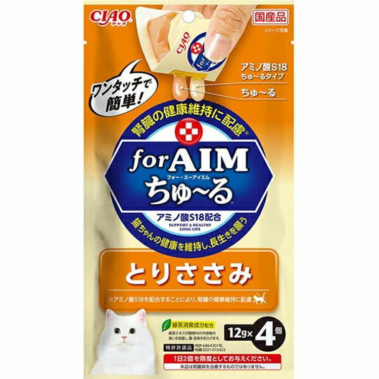 チャオ ちゅ～る CIAO ちゅーる for AIM ワンタッチちゅ～る とりささみ 4個入り 猫用おやつ 猫用ふりかけ キャットフード チャオ いなばペットフーズ 正規品