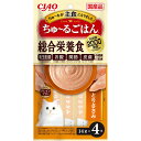チャオ ちゅ〜るごはん CIAO ちゅーるごはん とりささみ 4本入り 猫用おやつ 猫おやつ 猫用ふりかけ キャットフード チャオ いなばペットフーズ 正規品