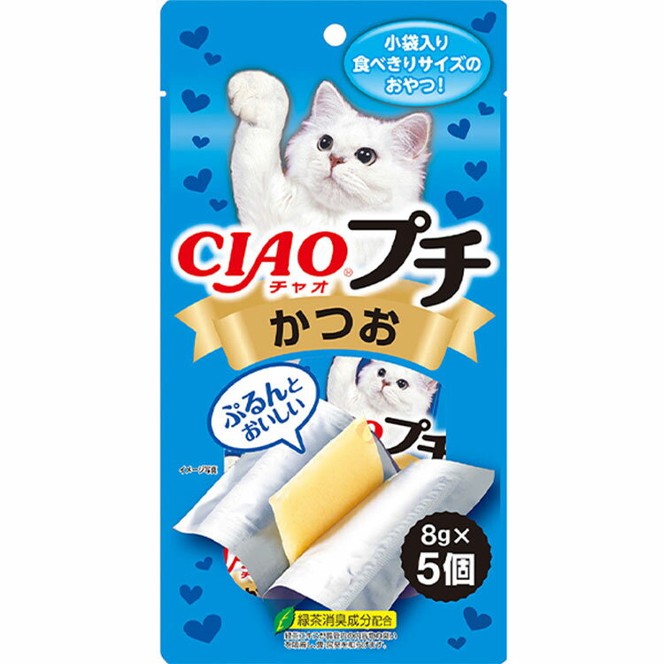 CIAO チャオ プチ かつお 5個 猫用おやつ 猫おやつ 猫用ふりかけ キャットフード チャオ いなばペットフーズ 正規品