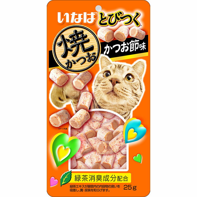 商品情報 対象 猫 原材料 鶏肉、かつお、かつお節エキス、かつお節、でん粉、酵母エキス、ビタミンE、紅麹色素、緑茶エキス 成分 たんぱく質24.0%以上、脂質2.5%以上、粗繊維0.2%以下、灰分2.0%以下、水分71.0%以下 エネルギー 約40kcal/本 内容量 25g 原産地 中国(自社工場) メーカー いなばペットフード株式会社／いなば とびつく JANコード 4901133632433 注意事項 ・お使い残りの出た場合は、他の容器に移し替えて冷蔵庫に入れ早めにお与えください。 ・袋の誤飲にご注意ください。 キーワード 中国(自社工場) おやつ ドライパック 緑茶消臭成分配合全猫種用 子猫用 成猫用 シニア猫用 高齢猫用 老猫用 CIAOちゅ〜る CIAOちゅ〜る チャオちゅ〜る チャオちゅ〜る 猫用食品 猫用おやつ 猫おやつ 猫用ふりかけ ごほうび ご褒美 しつけ 猫スナック 液体 液体スナック 液体おやつ 猫種一覧 アジアン アジアンセミロングヘア アビシニアン アメリカンカール アメリカンショートヘア アメリカンボブテイル アメリカンワイヤーヘア アラビアンマウ ウクラニアン・レフコイ エーゲ・キャット エキゾチックショートヘア エジプシャンマウ オーストラリアンミスト オシキャット オホースアズーレス オリエンタル・バイカラー オリエンタルショートヘア オリエンタルロングヘア カオマニー カラーポイントショートヘアー カリフォルニア・スパングルド キムリック クリリアンボブテイル コーニッシュレックス コラット サイベリアン サバンナ ジャパニーズボブテイル シャム シャルトリュー シンガプーラ スコティッシュフォールド スノーシュー スフィンクス セルカークレックス セレンゲティ ソコケ ソマリ ターキッシュアンゴラ ターキッシュバン タイ チャウシー デボンレックス トイガー トンキニーズ ネベロング ノルウェージャンフォレストキャット ハイランダー バーマン バーミーズ バーミラ ハバナ バリニーズ ピクシーボブ ピーターボールド ヒマラヤン ブリティッシュショートヘア ブリティッシュロングヘア ペルシャ ベンガル ボンベイ マンクス マンチカン メインクーン ヨーロピアンバーミーズ ラガマフィン ラグドール ラパーマ ロシアンブルー ロシアンホワイト ポリダクティル・キャット バンビーノ ブラジリアン・ショートヘア 三毛猫 チートー ドメスティック・ショートヘア ドンスコイ ドラゴン・リー ヨーロピアンショートヘア ジャーマンレックス ジャバニーズ メコンボブテイル ミンスキン ナポレオン ヨークチョコレートいなば とびつくシリーズ 焼かつおかつお節味(25g) 飛び付きたいおいしさ！ひとくちサイズのささみのおやつ。 2層構造の楽しいスナックです。 レトルト殺菌をしているので、保存料・防腐剤を使っていません。 焼かつおを使っています。 かつお節味