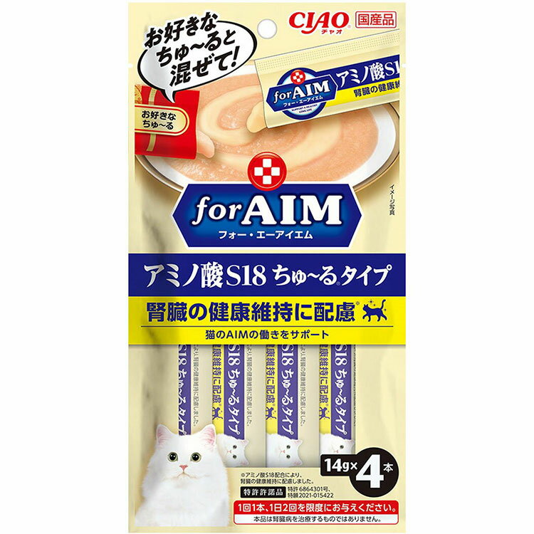 CIAO チャオ for AIM ちゅ～る アミノ酸