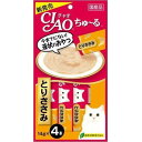 チャオ ちゅ〜る CIAO ちゅーる とりささみ 4本入り 猫用おやつ 猫おやつ 猫用ふりかけ キャットフード チャオ いなばペットフーズ 正規品