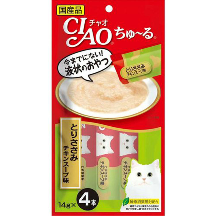 チャオ ちゅ～る CIAO ちゅーる とりささみ チキンスープ味 4本入り 猫用おやつ 猫おやつ 猫用ふりかけ キャットフード チャオ いなばペットフーズ 正規品