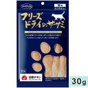 ママクック フリーズドライ ササミ 猫用 30g 猫用おやつ 猫用ふりかけ トッピング 国産 mamacook