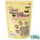 商品情報 対象 猫 原材料 鶏ムネ肉、スナギモ　 成分 粗たんぱく質：82.3%以上 粗脂肪：12.5%以上 粗繊維：0％以下 粗灰分：4.3%以下 粗水分：0.9%以下 エネルギー 440kcal/100g 内容量 130g 原産地 日本 メーカー ママクック株式会社 mamacook JANコード 4580207273842 注意事項 ・ペットフードとしての用途をお守りください。 ・乳幼児、小さなお子様の手が届かないところで保管してください。 ・食べ過ぎないように給与量の目安をお守りください。 ・2か月未満の幼犬には与えないでください。 ・鮮度保持剤は食べ物ではありません。与えないでください。 キーワード ご褒美 しつけ おやつ ふりかけ トッピング 食いつき 全猫種用 成猫用 高齢猫用 シニア猫用 老猫用 猫種一覧 アジアン アジアンセミロングヘア アビシニアン アメリカンカール アメリカンショートヘア アメリカンボブテイル アメリカンワイヤーヘア アラビアンマウ ウクラニアン・レフコイ エーゲ・キャット エキゾチックショートヘア エジプシャンマウ オーストラリアンミスト オシキャット オホースアズーレス オリエンタル・バイカラー オリエンタルショートヘア オリエンタルロングヘア カオマニー カラーポイントショートヘアー カリフォルニア・スパングルド キムリック クリリアンボブテイル コーニッシュレックス コラット サイベリアン サバンナ ジャパニーズボブテイル シャム シャルトリュー シンガプーラ スコティッシュフォールド スノーシュー スフィンクス セルカークレックス セレンゲティ ソコケ ソマリ ターキッシュアンゴラ ターキッシュバン タイ チャウシー デボンレックス トイガー トンキニーズ ネベロング ノルウェージャンフォレストキャット ハイランダー バーマン バーミーズ バーミラ ハバナ バリニーズ ピクシーボブ ピーターボールド ヒマラヤン ブリティッシュショートヘア ブリティッシュロングヘア ペルシャ ベンガル ボンベイ マンクス マンチカン メインクーン ヨーロピアンバーミーズ ラガマフィン ラグドール ラパーマ ロシアンブルー ロシアンホワイト ポリダクティル・キャット バンビーノ ブラジリアン・ショートヘア 三毛猫 チートー ドメスティック・ショートヘア ドンスコイ ドラゴン・リー ヨーロピアンショートヘア ジャーマンレックス ジャバニーズ メコンボブテイル ミンスキン ナポレオン ヨークチョコレートママクック フリーズドライのムネ肉スナギモミックス 猫用 大袋 130g 使いやすさ抜群！ 大人気のフリーズドライのムネ肉スナギモミックスをお徳用大袋として発売致します！ 数多くのお客様からのお声を頂き商品化しました！ 猫の大きさ(体重）給与量の目安 幼猫〜2kg・・・〜2g 2kg〜5kg・・・2g〜6g 5kg〜・・・6g〜 この商品のサイズはこちら ⇒ 18g ⇒ 130g