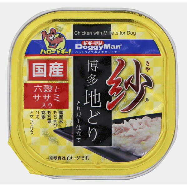 Puppy - ドギーマン 紗 博多地どり 六穀とササミ入り 100g