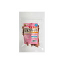 国産豚ガレット ショート・35g(4)
