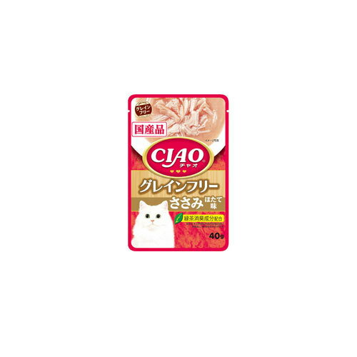 CIAO パウチ グレインフリー　ささみ　ほたて味・40g