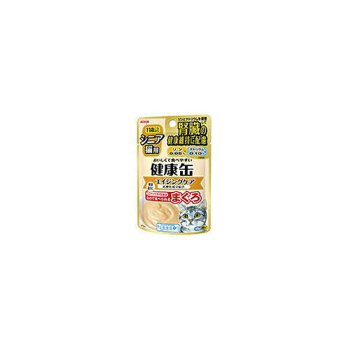 健康缶パウチ シニア猫用・腎臓の健康維持＋エイジングケア・40g
