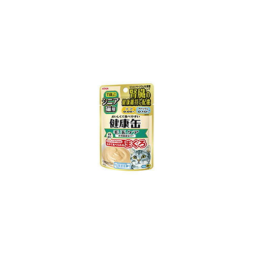 健康缶パウチ シニア猫用・腎臓の健康維持＋毛玉ケア・40g