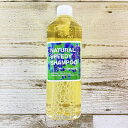 楽天グッドドッグNATURAL SPPEDY SHAMPOO スピトリシャンプー 500ml　ヤマノ