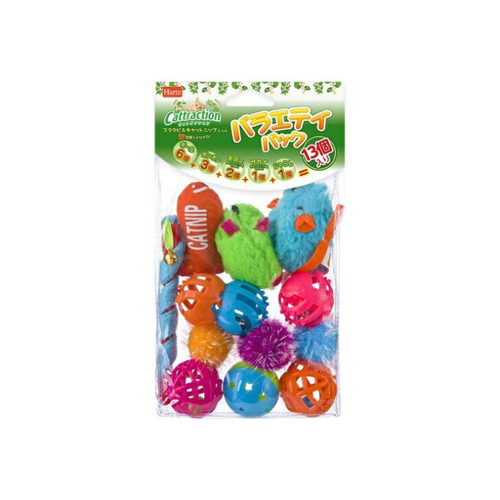 ハーツ キャトラクション バラエティパック