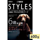 スタイルズ ミニチュアダックスフンド用 6歳以上 600g 成犬用 シニア犬用 高齢犬用 ドッグフード セミモイストフード STYLES サンライズ マルカン ...