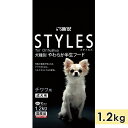 スタイルズ チワワ用 1.2kg 成犬用 ドッグフード セミモイストフード STYLES サンライズ マルカン 正規品