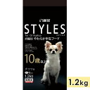 スタイルズ チワワ用 10歳以上 1.2kg 成犬用 シニア犬用 高齢犬用 ドッグフード セミモイストフード STYLES サンライズ マルカン 正規品