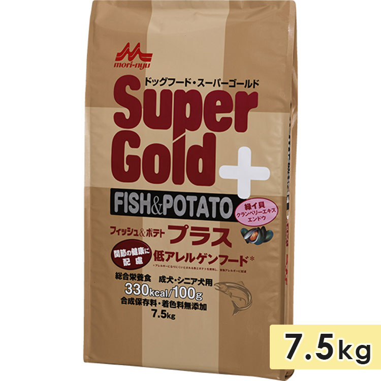 スーパーゴールド フィッシュ&ポテト 成犬用 シニア犬用 高齢犬用 7.5kg プラス 関節の健康に配慮 グレインフリー 穀物不使用 食物アレルギー ドッグフー...